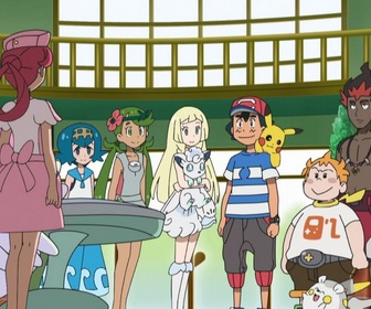 Replay Pokemon - S22 E12 - Une découverte potagère qui ne manque pas de piquant !